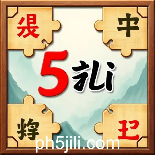 Exploring the Popularity of Puzzle Games: The Rise of '5 Jili' as a Key Player